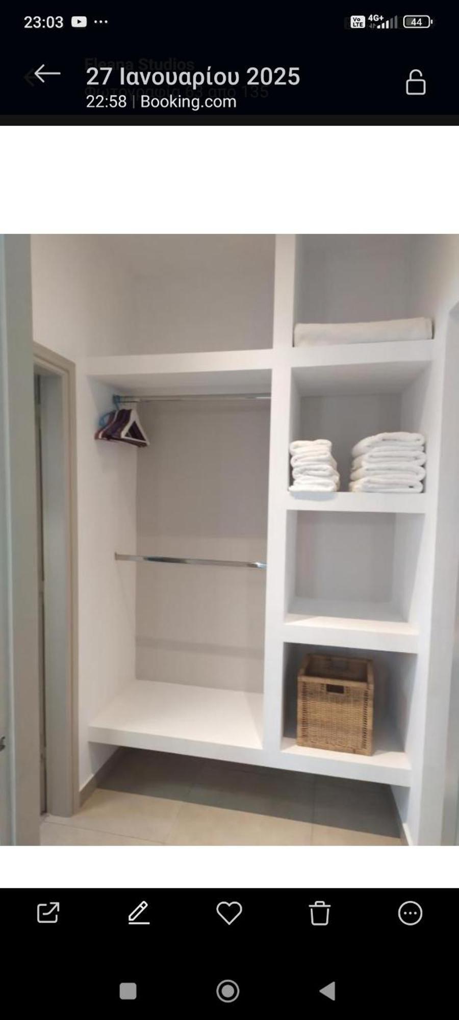 Eleana Studios Szkírosz Kültér fotó
